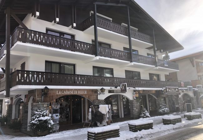 Apartment in Les Gets - Apartment La Terrasse de Roma - LES GETS: right in the center and at the foot of the slopes Apartment in Les Gets - Apartment La Terrasse de Roma - LES GETS: right in the center and at the foot of the slopes